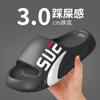 Pantuflas para Uso Doméstico, Adecuadas para Hombres y Mujeres, con una Sensación Cómoda como Pisar Caca, para Deportes al Aire Libre, Ocio en Casa y Uso en Exteriores, Sandalias de Suela Gruesa al por Mayor con Aumento de Altura