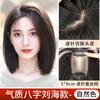Peruca feminina Needle Piece Top Cabelo real Fofo Natural Capa Cabelo branco Alto Volume de cabelo superior craniano Leve Sem Traços Reedição Tablet