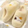 Pantuflas de Algodón de Gatito de Dibujos Animados para Mujer, Otoño/Invierno, Hogar, Felpa Engrosada, Suela Suave Cálida, Antideslizantes, Interiores, Pareja, Puntera Cerrada