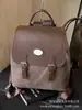 Mochila Retro de Gama Alta para Mujer 2025 Nueva Versátil para Viajes y Uso Diario Super Popular Mochila Pequeña para Salidas y Escuela