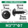 Tornillos Autorroscantes Pwa Cabeza Cruzada con Arandela M1-M5 Cabeza Redonda con Tornillos Autorroscantes Tornillos Autorroscantes Cabeza Plana Venta al por Mayor