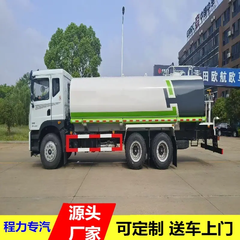 微信图片_20260323163640