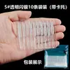 Cebo de Pesca con Cola Recta Roscada y Cola de Aguja, Micro Señuelo Blando, Gusano Blando Mini, Punta Verde, Señuelo Minnow, Señuelo para Peces de Agua Dulce, Señuelo para Peces Ro, Señuelo Artificial