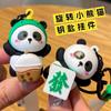 Llavero Panda Huahua Modelo Nuevo 2026 para Mujer, Colgante Mahjong Estilo de Alta Gama para Mochila, Pequeño Adorno Souvenir de Chengdu