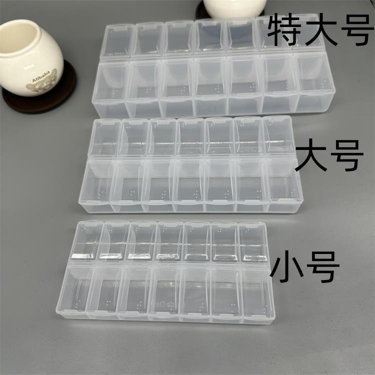 0c943d0b9371e111f1d8915d4e4efa