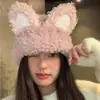 Nuevo Sombrero de Peluche con Orejas de Conejo Lindo Dulce Estilo Coreano Invierno Otoño para Mujer Cálido a Prueba de Frío Sombrero de Lana Versátil Sombrero de Punto