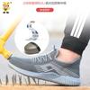 Zapatos de protección laboral transpirables de tejido volador, zapatos de trabajo para hombres, antigolpes y antiperforación, zapatos de protección de seguridad livianos para sitios de construcción, zapatos de protección laboral antideslizantes