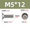 Tornillo hexagonal de cabeza avellanada de acero inoxidable 316 DIN7991, perno de cabeza plana estándar, venta al por mayor, M2M3M4M5-M16