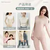 Fenteng Textile 40S Lenzing Alta Elasticidade Veludo Macio Dupla Face 7A Antibacteriano Anti-Ácaro Tecido de Malha para Roupas Térmicas e Tricô