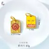 Acessórios de Joias Festivos e Auspiciosos de Ano Novo, Esmalte Banhado a Ouro, Paz e Alegria, Boa Sorte, Riqueza, Pingente de Gato, Grande Fortuna