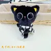 Muñeca de Peluche Gato Negro Linda Colgante para Bolso Llavero Decoración Encanto Versátil Chirriante Adorno Colgante para Niñas