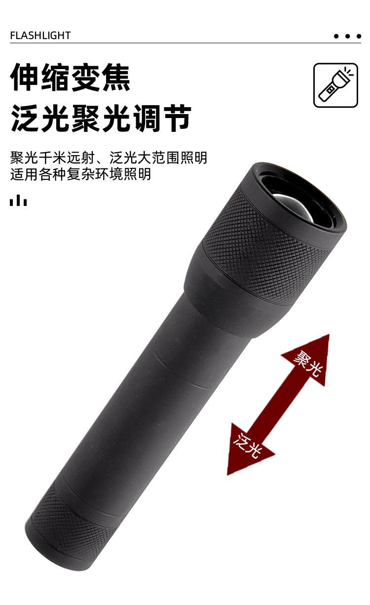 详情4.jpg