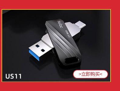 O1CN01gmMmp51QcDJQVTwgH_!!2212