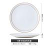 Juego de Platos de Cena Occidentales Jingdezhen Plato para Pasta Porcelana Ósea Plato Plano Plato de Postre Plato Redondo Blanco Puro Borde Dorado Plato para Filete