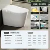 Inodoro Inteligente para el Hogar con Descarga Automática al Tacto del Pie, Inodoro Integrado Eléctrico Estilo Hotel con Tapa abatible Controlado por Voz