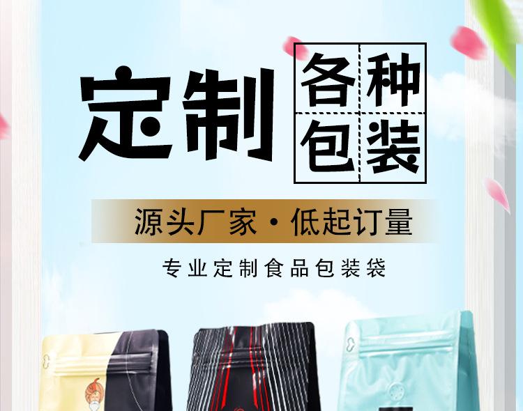 详情2_01.jpg