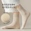 Calcetines de Algodón de Fibra Larga para Mujer, hasta la pantorrilla, Algodón Puro, Sin Costuras, Antibacterianos, Resistentes al Olor, Anti-Pilling, Calcetines Cortos de Verano Blancos para Mujer, Estilo Delgado