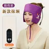 Banda Eléctrica de Moxibustión Caliente para Dolor de Cabeza Postparto, Vaporizador para Cabeza y Frente, Lana de Moxa Calentadora, Banda de Artemisa para la Cabeza, Banda a Prueba de Viento para Uso en Casa