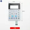 Pantalla de Visualización de Máquina de Coser Plana con Control Eléctrico Qixing Baomai Hulong Pantalla de Operación con Botones de Película