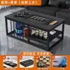 Mesa de Centro para Sala de Estar, Mesa de Té Simple Moderna para Oficina, Juego de Té Simple para Apartamento Pequeño, Mesa de Té Kung Fu Integrada