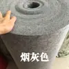 Adesivo de parede de fundo em tecido não tecido jardim de infância DIY material de artesanato em tecido trançado feltro não tecido espessado 3mm