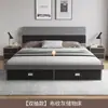 Cama de Casal Moderna Minimalista para Quarto Principal, Camas com Armazenamento Estilo Tatami 1,5m, Cama Especial para Apartamentos de Aluguel, Cama com Armazenamento Estilo Painel