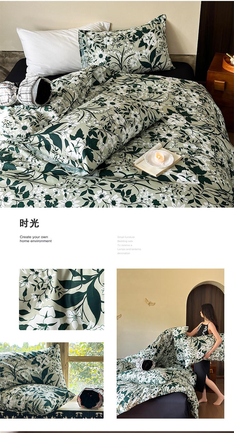 详情9.jpg