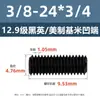Tornillos de Fijación con Cabeza Avellanada Estándar Británico y Americano Grado 12.9, Tornillos Sin Cabeza de Allen, Tornillos de Fijación para Máquina 2 # 4 # 1/4