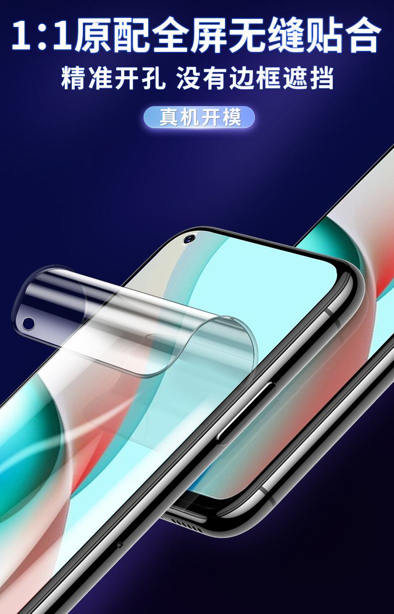 详情-3