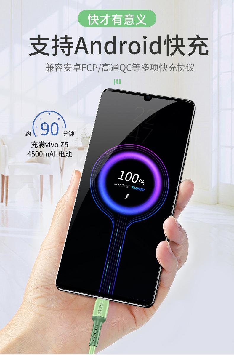 O1CN01PYH2GM1DR8XVKB0Ed_!!2089