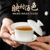 Gaiwan flotante con jade blanco para té, Gaiwan de cerámica Sancai Dehua de porcelana blanca, taza de té, juego de té Kung Fu para el hogar, tazón de té