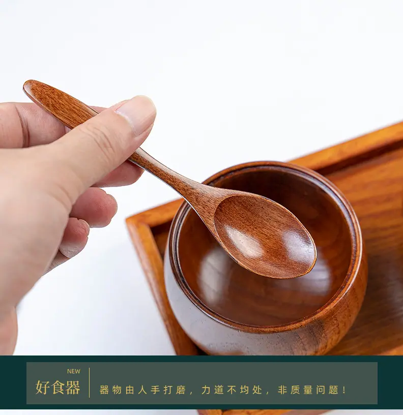 详情-(17).jpg