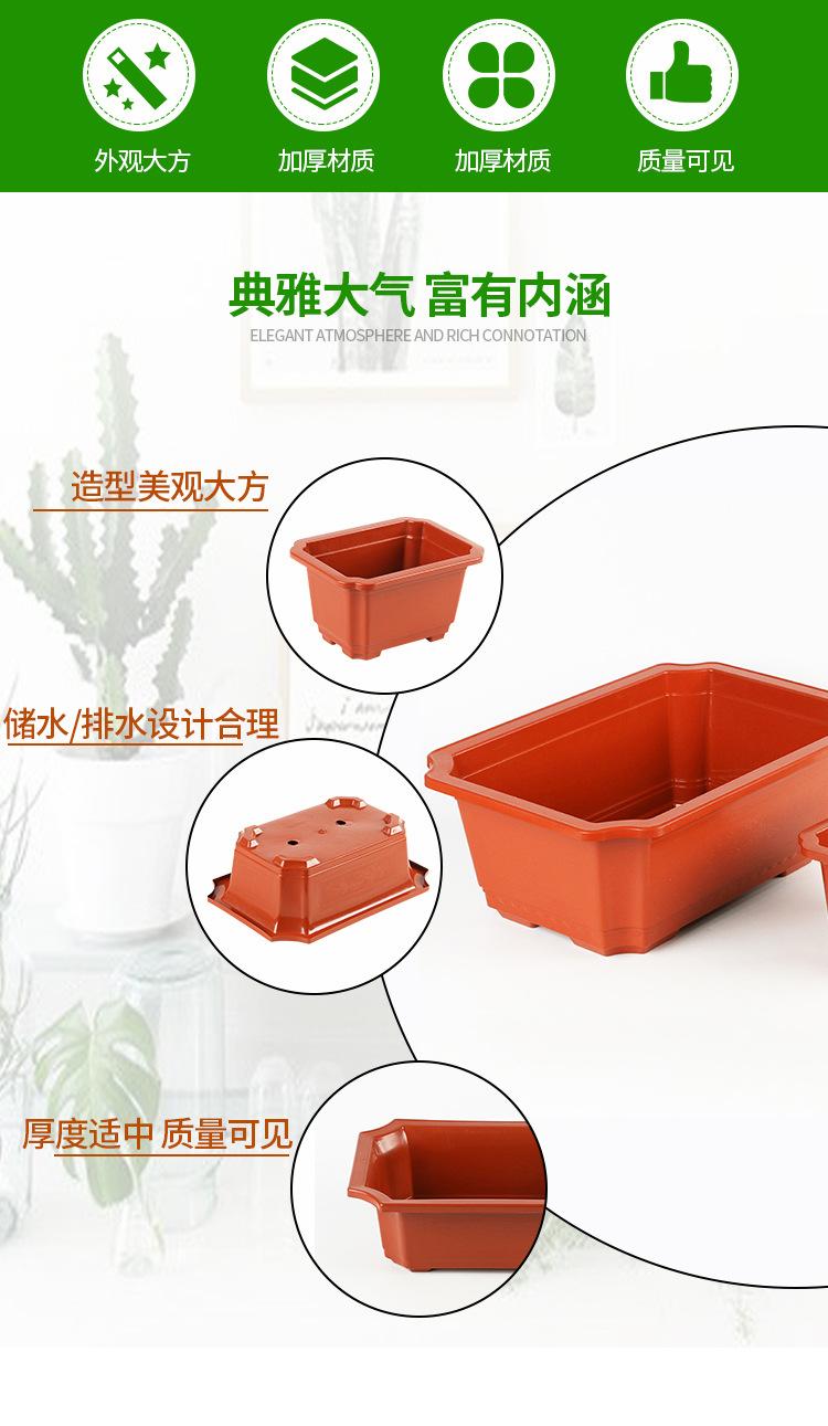 花盆详情_02.jpg