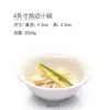 Tazón de arroz de melamina comida rápida buffet tazón cuadrado tazón para sopa tazón para fideos tazón blanco para avena tazón pequeño tazón de plástico comercial para arroz