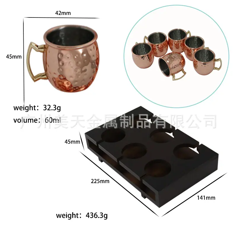 2锤点鼓形杯尺寸.jpg