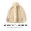 Gorro casual estilo coreano, gorro de cachemira tejido, gorro con pompón, gorro grueso de punto trenzado para otoño e invierno, gorro tipo beanie, gorro para clima frío