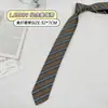 Tokyo Chronicle Jk Japonês Fofo Gravata Original Estudante Estilo Universitário Pena Raso Marrom Coleção de Pequenos Itens