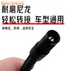Tubo de Inflado para Bomba de Aire de Coche Tubo de Inflado para Bomba de Aire de Coche Tubo de Goma Tubo de Malla Accesorios de Boquilla de Aire para Bomba de Aire