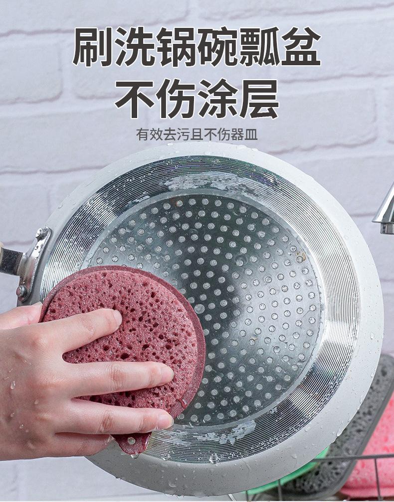 双面高泡多孔海绵擦-详情_06.jpg