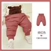 Ropa Infantil al Mayoreo Pantalones de Plumón de Cintura Alta para Bebé Otoño e Invierno Nuevo Estilo para Niños y Niñas, Corte Abierto, Ligeros, Cálidos, Ropa Exterior de Moda