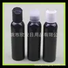 Botella de envase de prensa de emulsión negra de 120 ml desinfectante de manos botella con tapa Qiqiu botella para cebo botella de detergente botella de líquido para baño