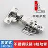 Dobradiça de porta de armário de aço inoxidável 304 amortecimento de buffer hidráulico roupeiro hardware dobrável mola de aeronave dobrável