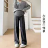 Calça Gestante Nova Primavera/Outono Moda Solta Caimento Fluido Suporte para Barriga Calça Solta Casual Petite para Gestantes Calça Wide Leg