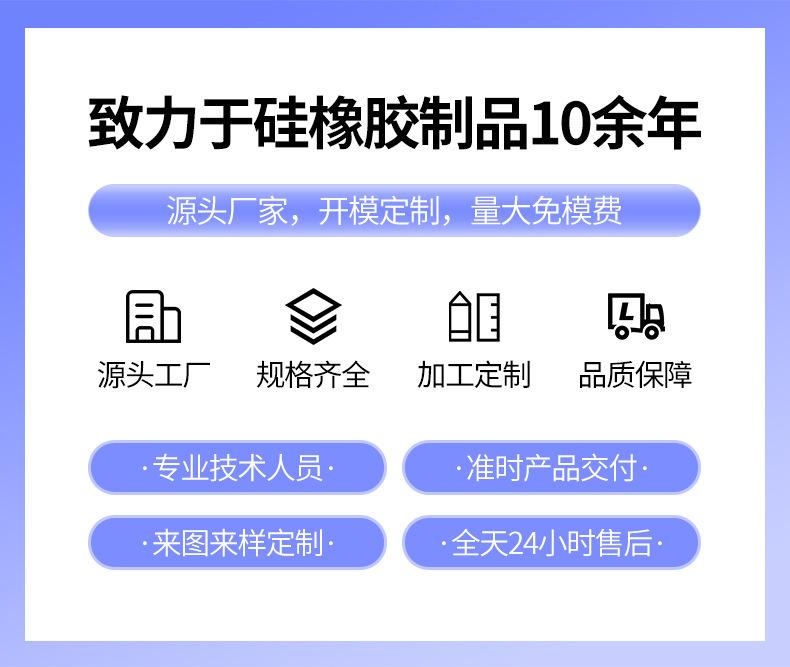 一键上货_20241109143317