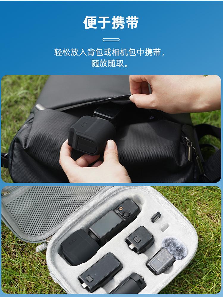 中文详情_09