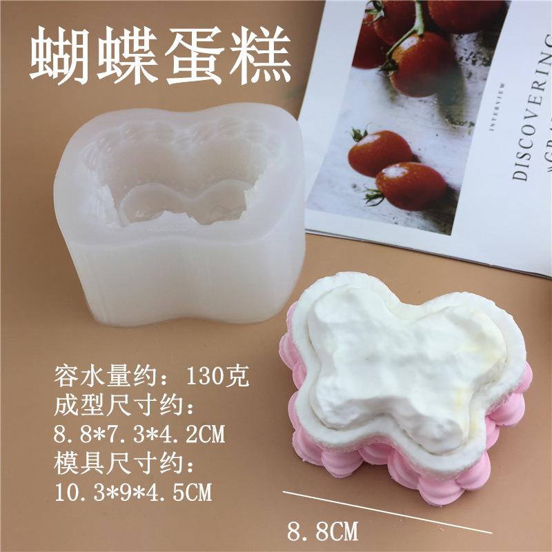 9309 (3)_副本
