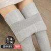 Outono e Inverno Algodão Puro Listras Verticais Aparência Emagrecedora Forrado com Lã Espessado Anti-Odor Aquecedor de Pés Leggings Roupa Externa Feminina Leggings Pretas