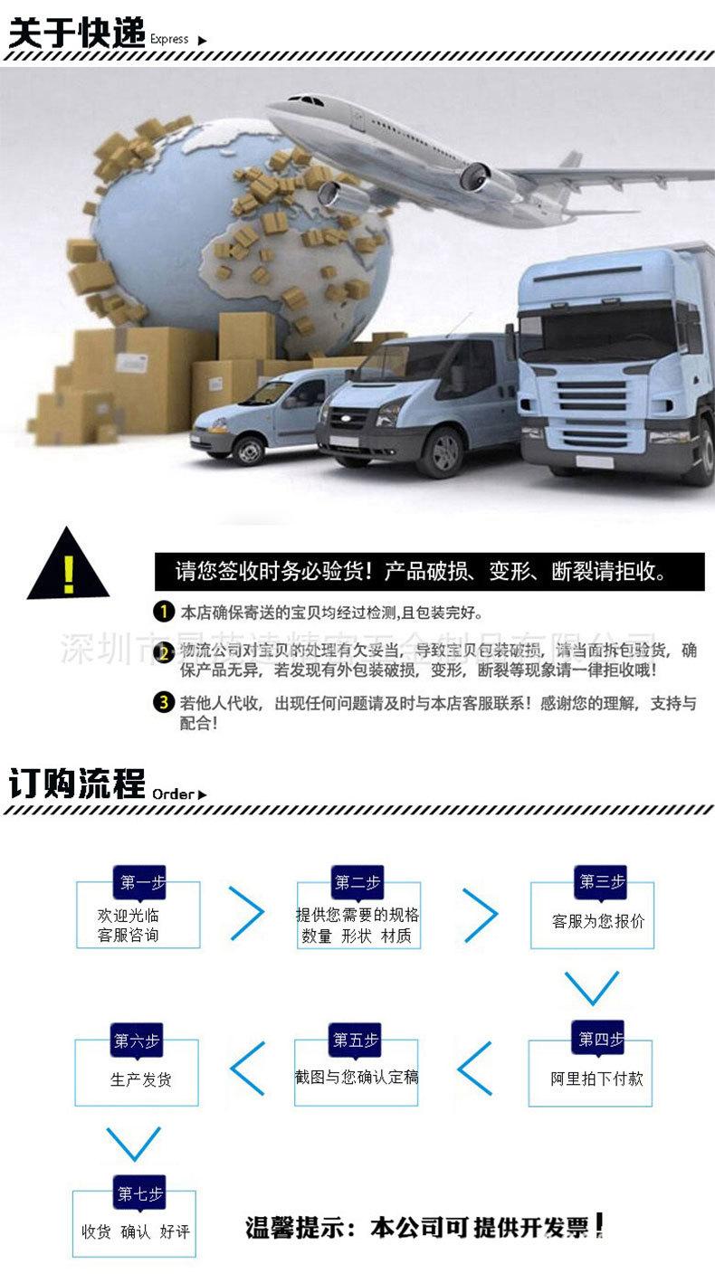 尾3.jpg
