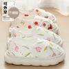 Pantuflas postparto para primavera y verano, finas y ligeras, con diseño de talón cerrado, adecuadas para usar en julio, agosto y septiembre, con suela suave, material transpirable y propiedades antideslizantes, diseñadas para mujeres embarazadas y en postparto