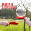 Popular Mesa de Tenis de Mesa con Burbujas para Niños y Niñas Juguete Mágico de Pelota de Burbujas Elástica para Golpear al Aire Libre